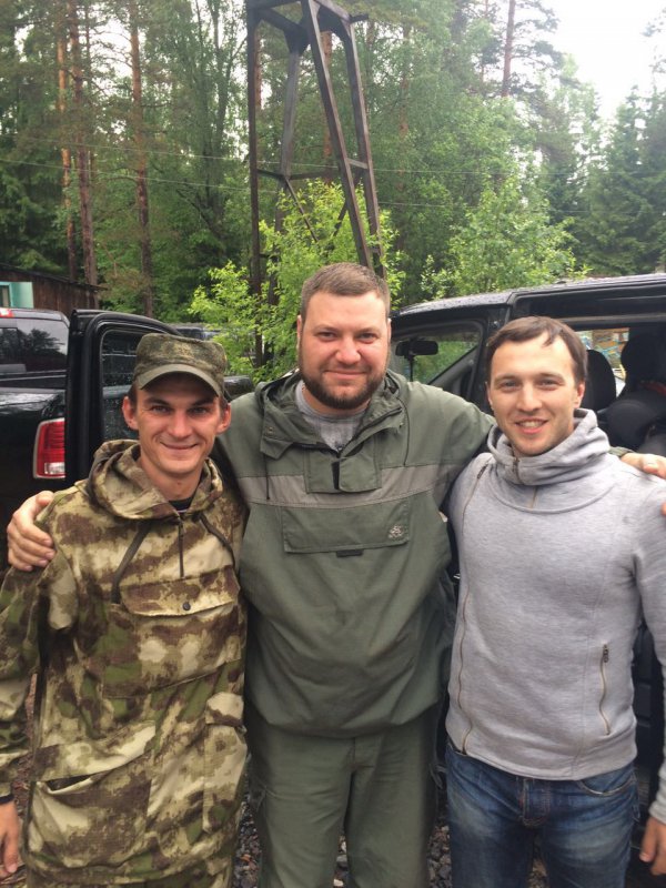 Рысь и его единомышленники .