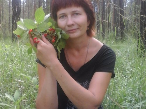 супруга