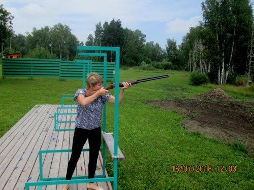 Целюсь....