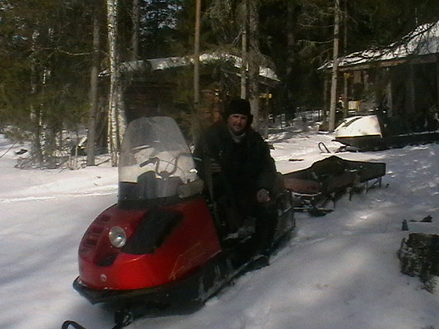На Заимке