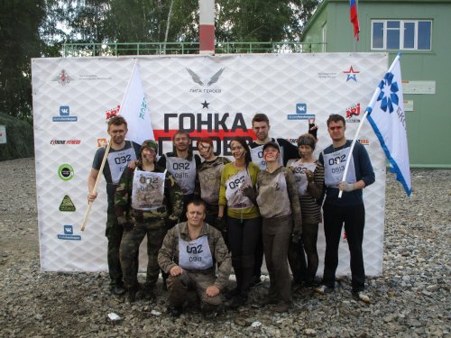 Гонка героев.Новосибирск-02.07.2016