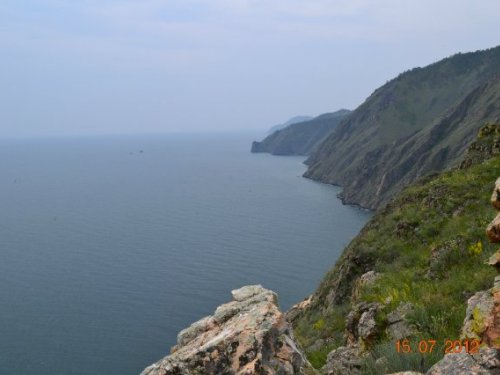 Байкал