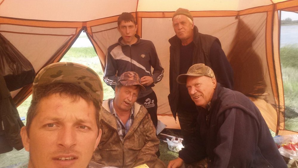 Наша компания.