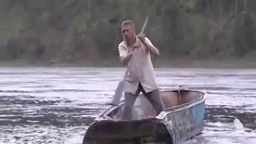 Таежные робинзоны