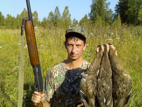Лимит.