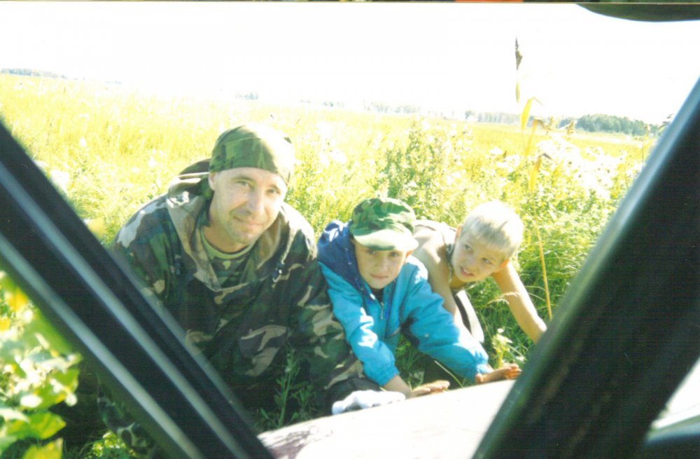 Помогли