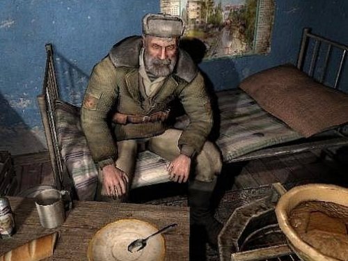 Сильные люди России