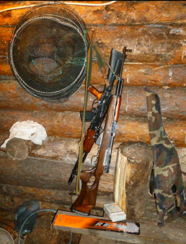 Таёжный арсенал
