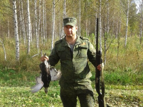 трудовой трофей