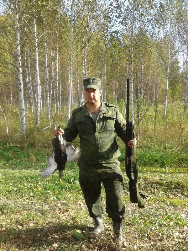 трудовой трофей