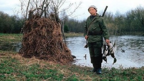 Осенняя охота на утку! Часть 2.