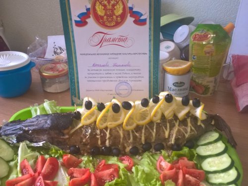 Фаршированная щука.