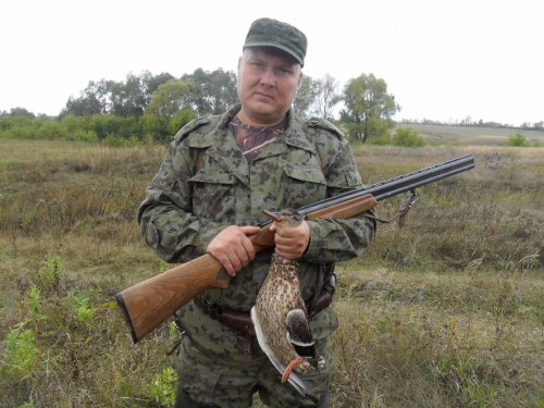Утренняя разминка.
