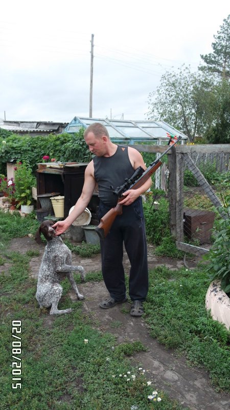 Межсезонье