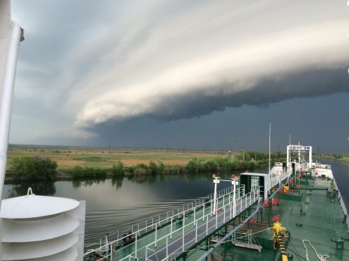 Циклон.