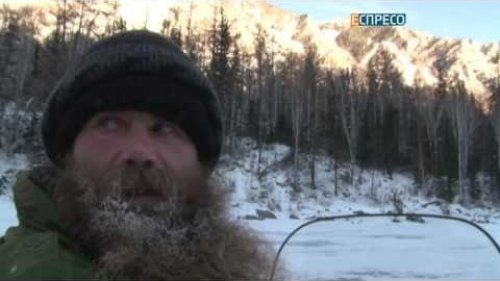 Затерянные в Сибири