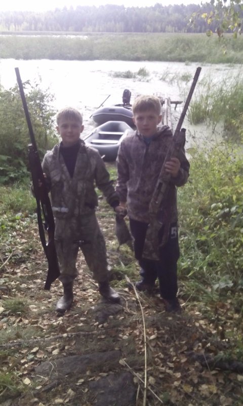 Добытчики
