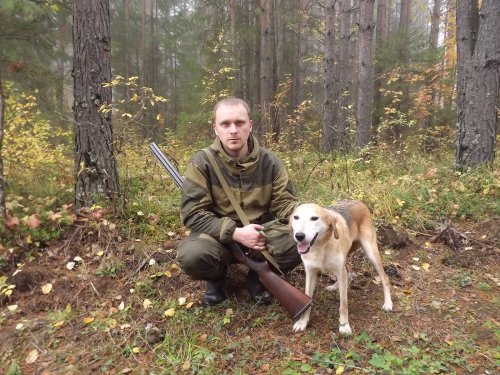 Прогулялись