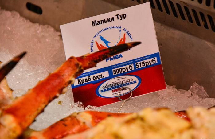 Новые цены..