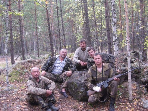 отдохнуть присели