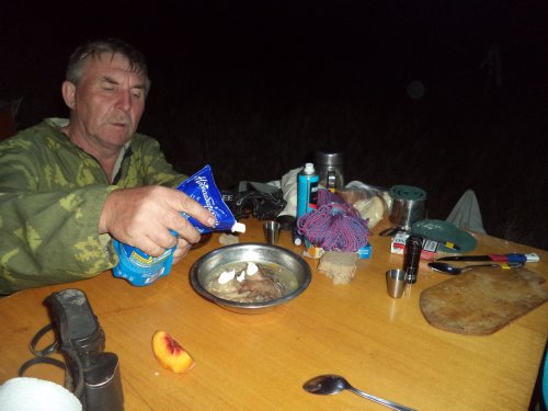 Ужин.