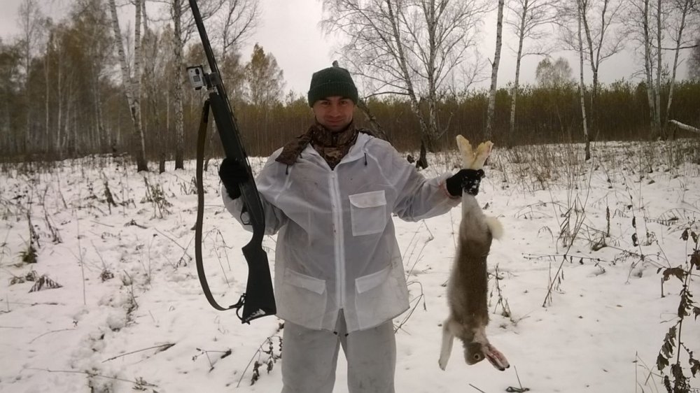 С трофеем!