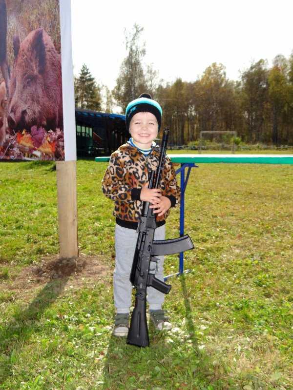 ГТО