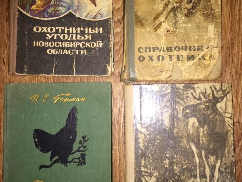 Подарок от деда!