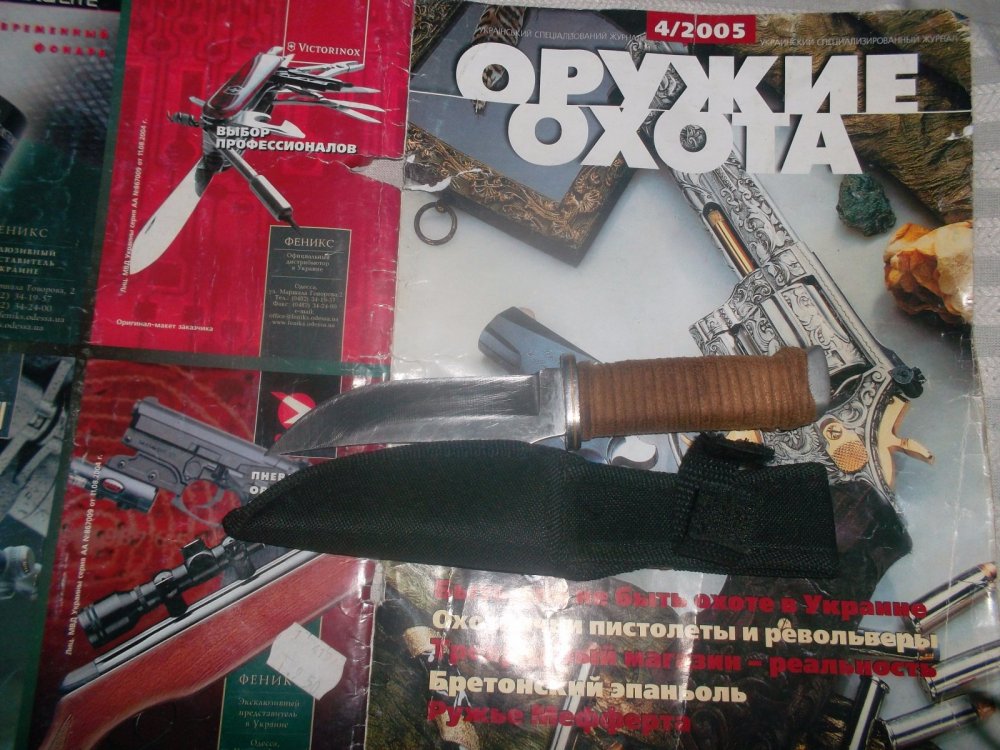 нож новый под заказ зделали