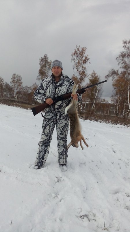 Открытие удалось!