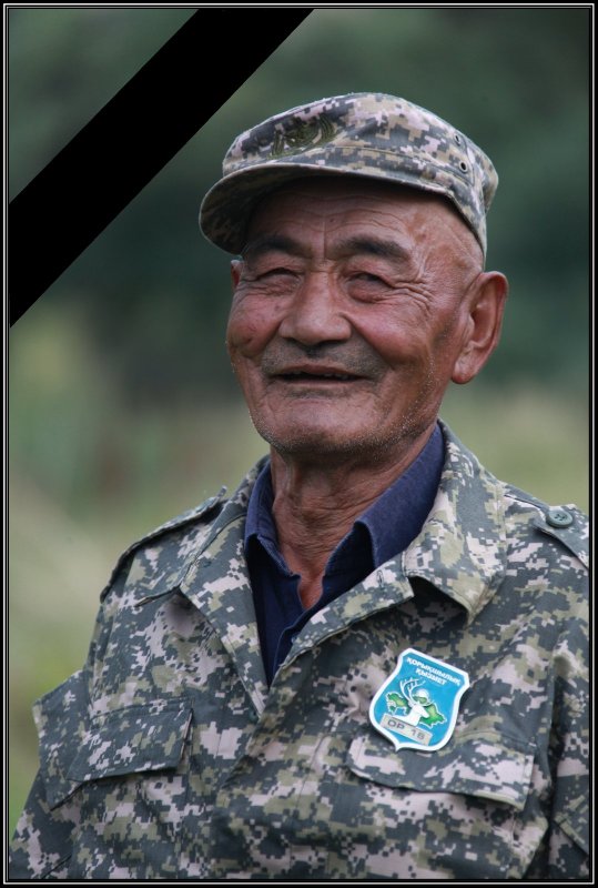 Люди не могут вечно быть живыми, Но тот благословен, чье будут помнить имя.