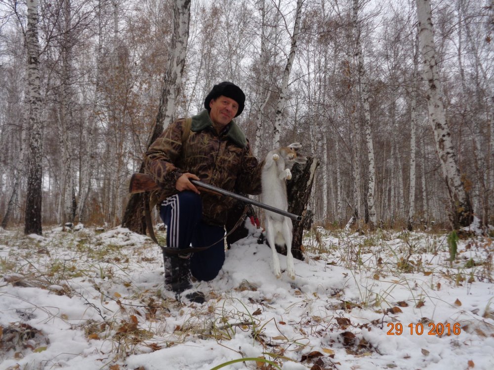 Есть открытие зимнего сезона...! 29.10.16г.