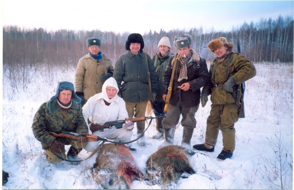Коллективная удача