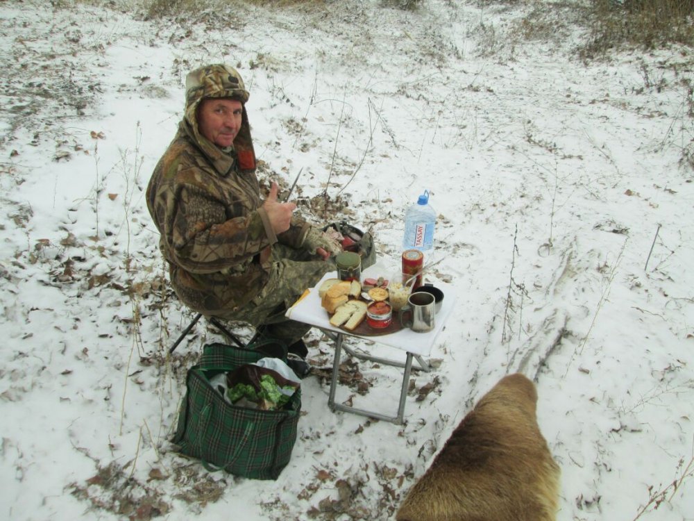 Как всегда...