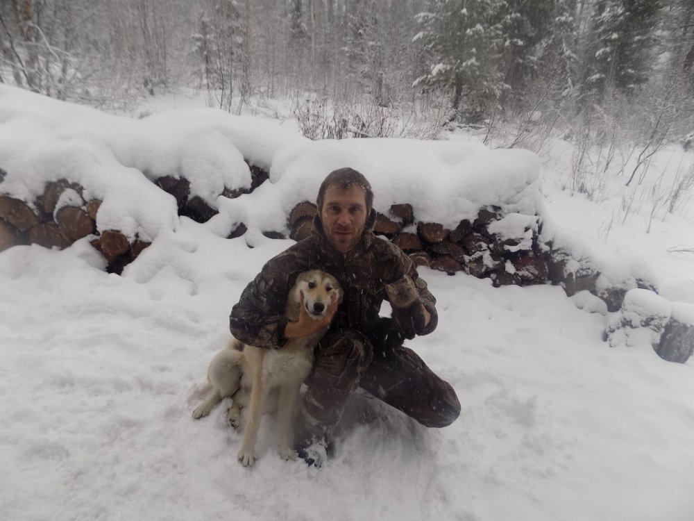 Пургуня добыла
