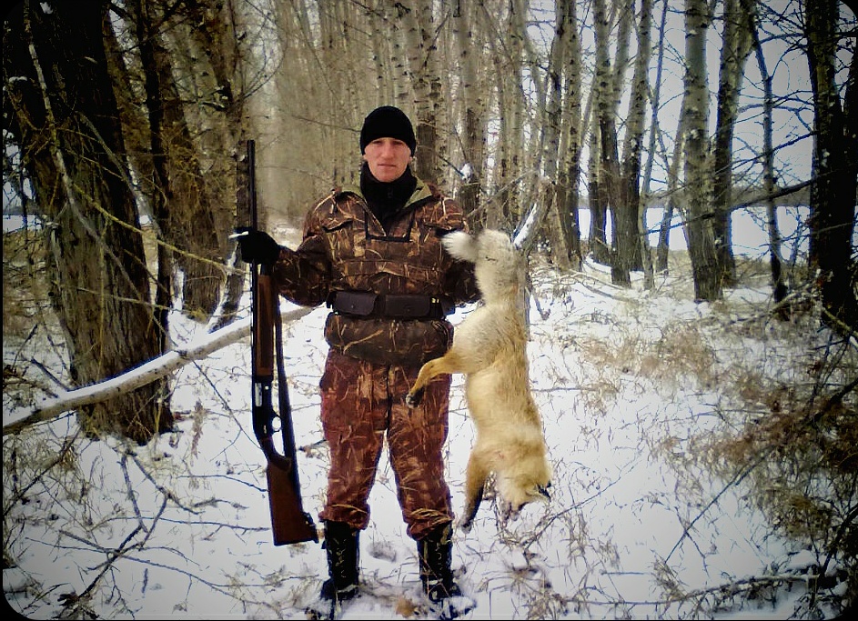 4 года назад