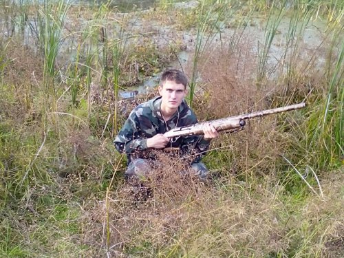 На вечерней зорьке