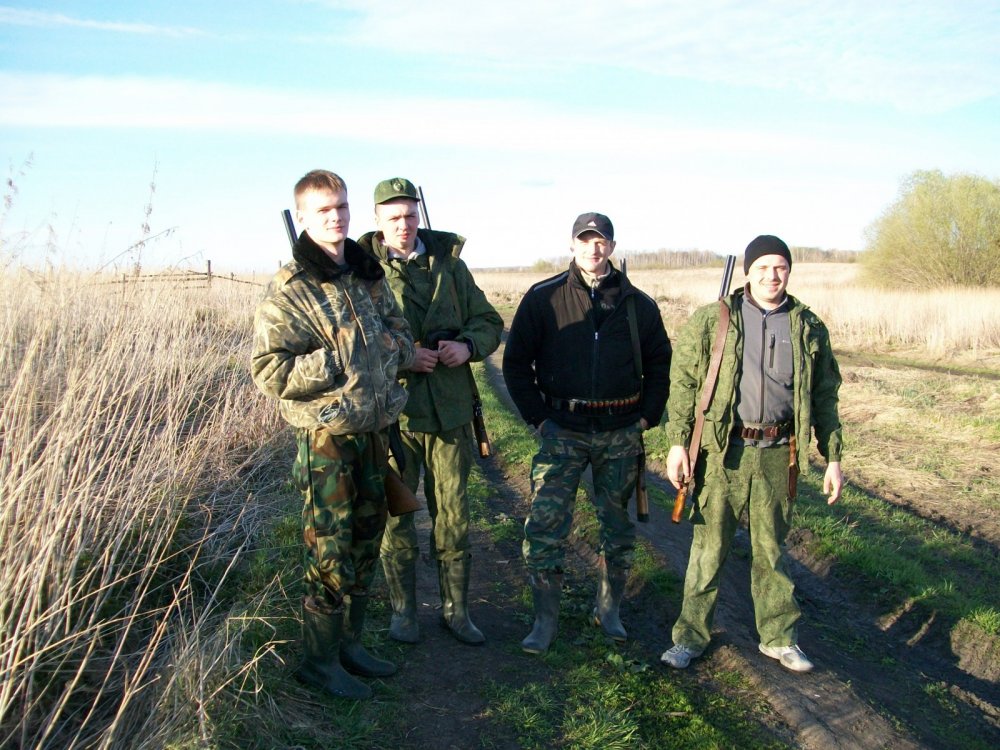 все в сборе )