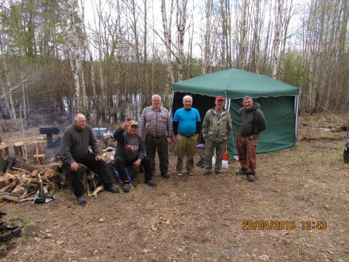 Зверинный охотинспектор