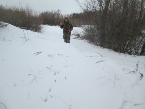 Прыжок...