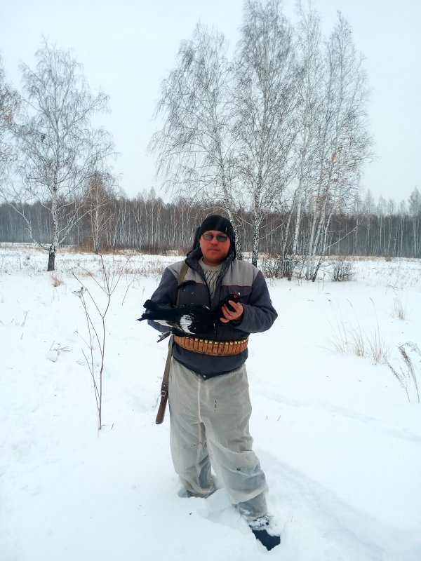 С лунки поднялся