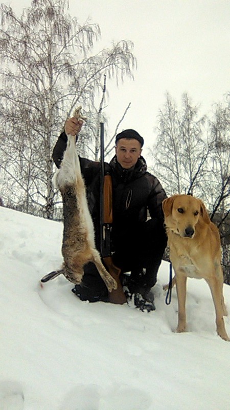 начало положено