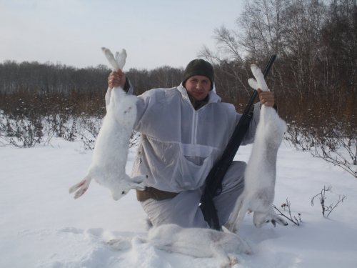 Отличный  выходной!