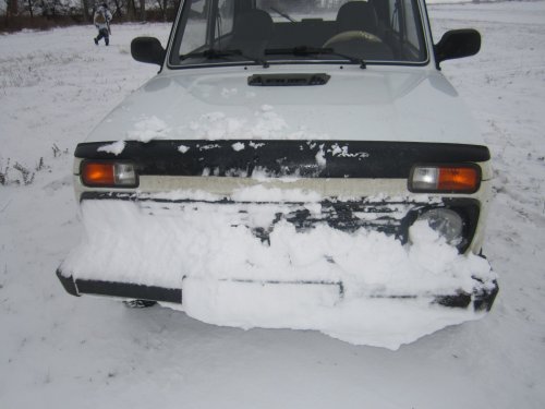 Спасибо, милая!