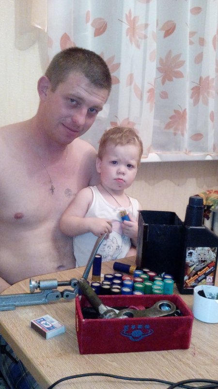 Помощница