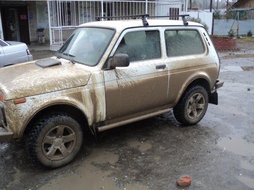 Для Кандагач