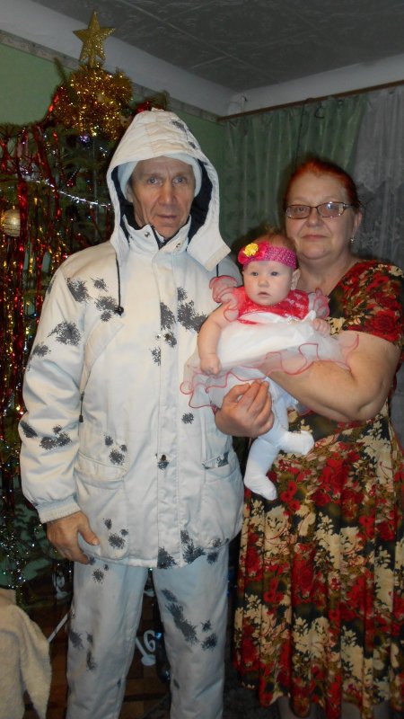 С Новым годом!