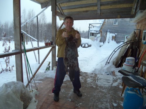 Трофей.