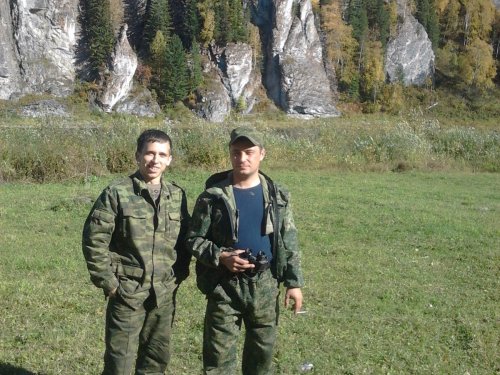 Река Кия