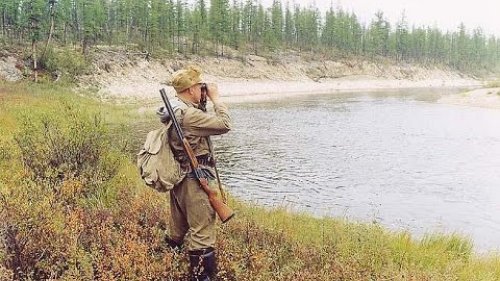 Национальный пушной промысел.